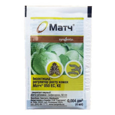 Матч<br />
Объем : 4 мл