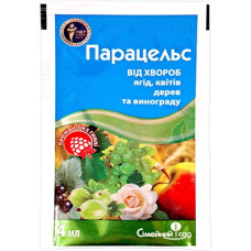 ПарацельсОб'єм : 4 мл