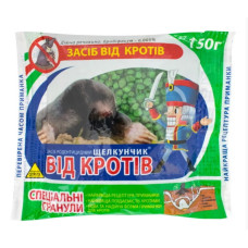 Щелкунчик від кротів<br />
Вага : 150 г