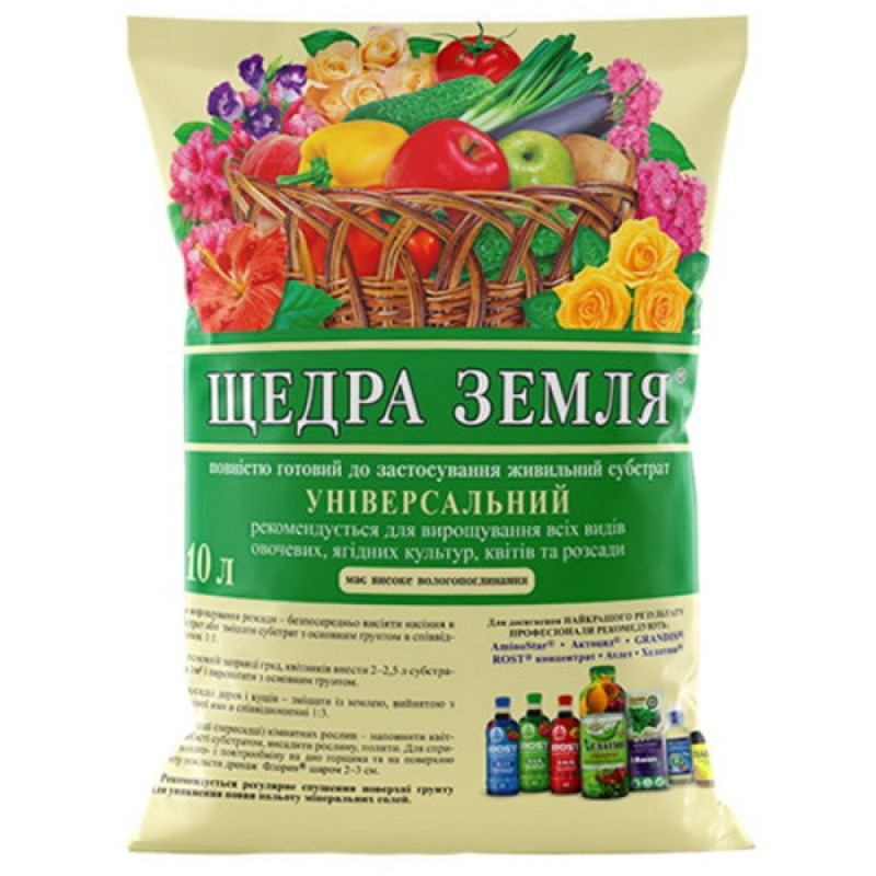 Субстрат Щедра земля Об'єм : 10 л
