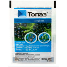 Топаз<br />
Об'єм : 3 мл